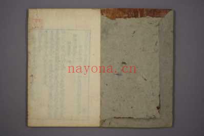 千金方明刻本_二十六.pdf