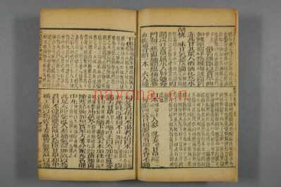 图注本草医方合编清道光二十四年刻本维经堂藏板_四.pdf