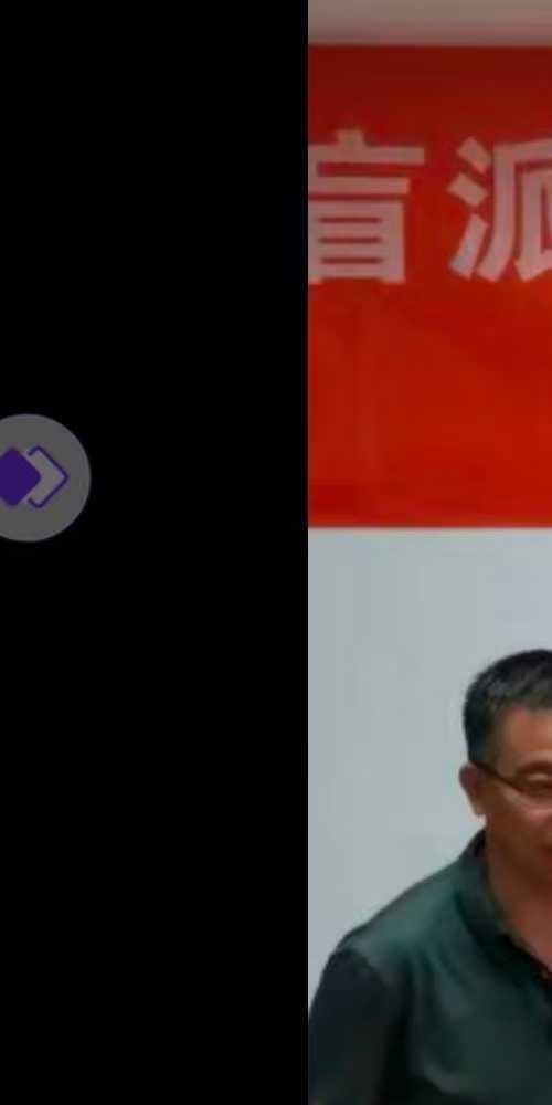 杨清娟2024高徒易海老师6月份桂林班讲课视频14集