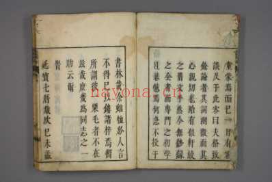 格致余论疏抄_和刻本_一.pdf