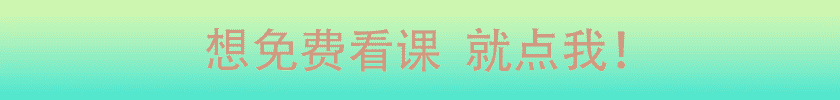 儒易轩《玄空风水高级班》36集缺4集 网盘