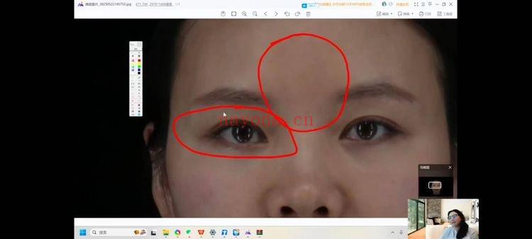 赵壹一【高端面相私教课】视频教学26集