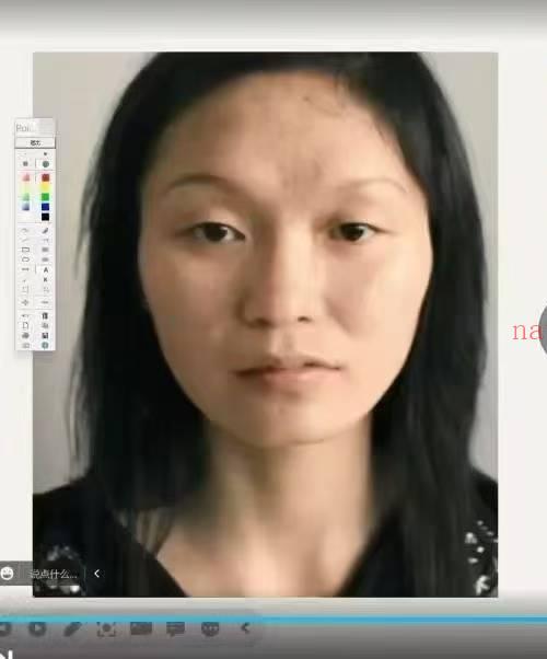 赵壹一 高级面相识人术课程