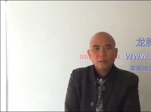 周锦伦寻龙篇