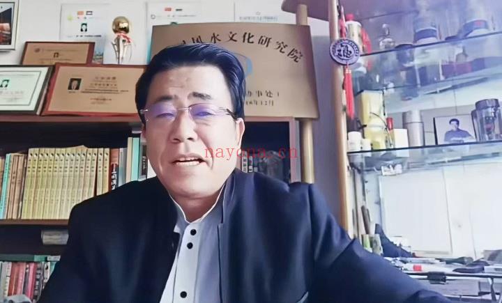 盖方源最新【七柱命理】高级班课程 视频6课