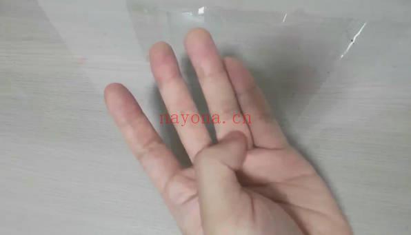志航【灵宝破狱炼度真法】音频课+课件