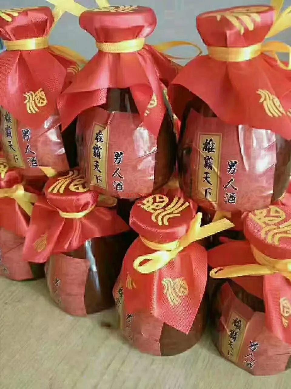 雄霸天下之神奇的“酒中霸王”药酒