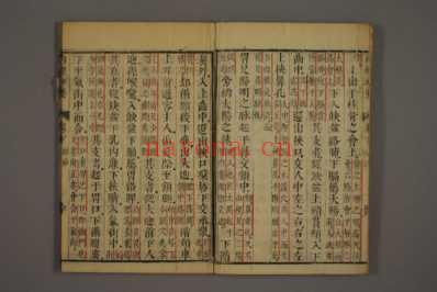 内経知要-巻上-下李中梓着2.pdf