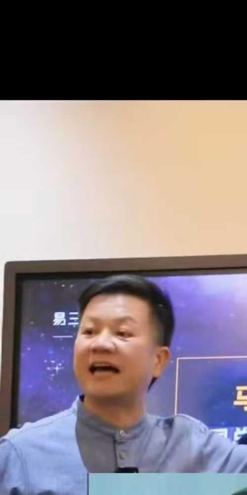 一面识人
