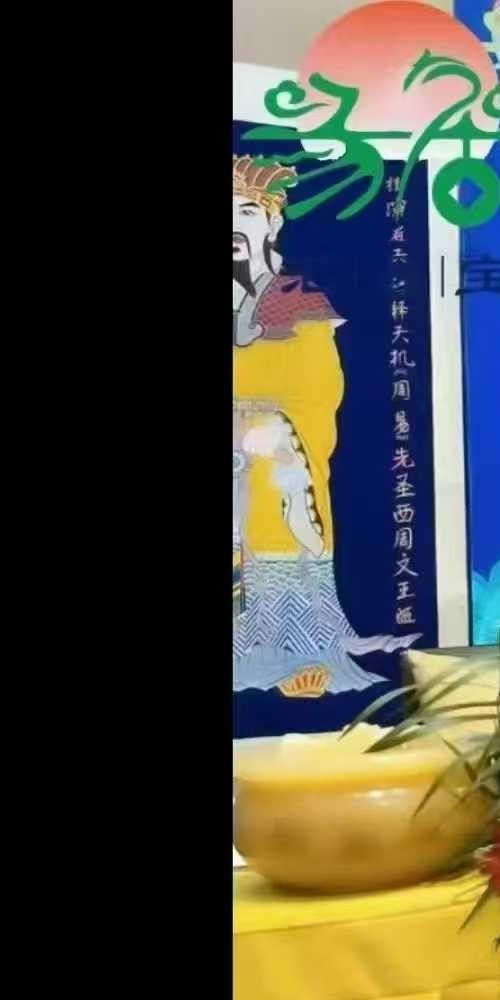徐子辰 财富数字大师班
