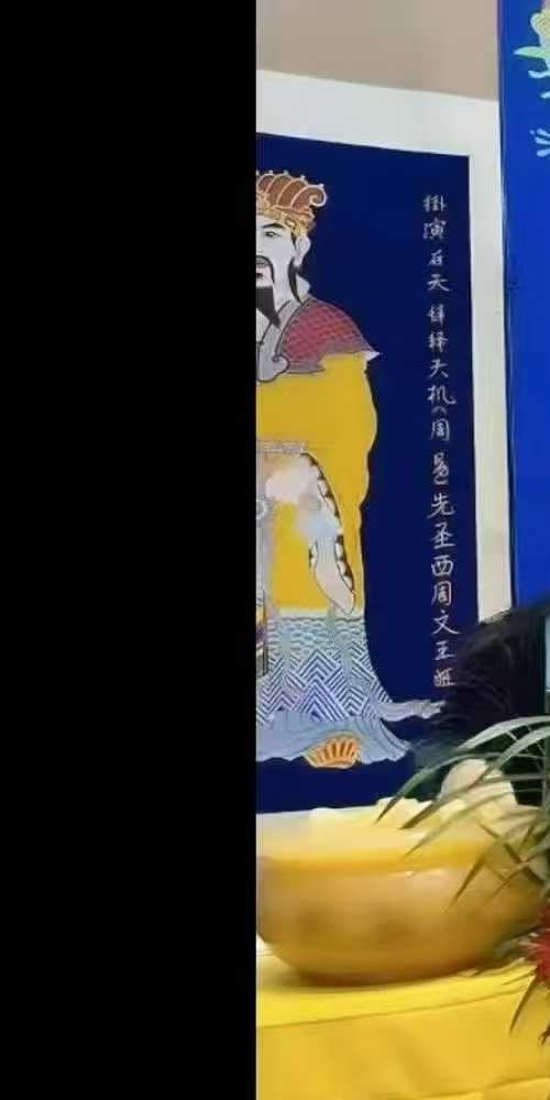 徐子辰 财富数字大师班