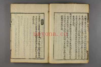 名医类案日寛文元年刻本_十二.pdf