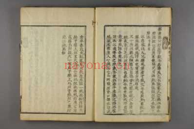 名医类案日寛文元年刻本_十二.pdf