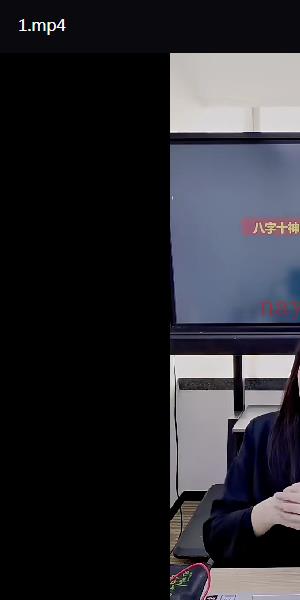夏光明 李灵婧《八字十神解析之财星的作用》2集视频约3.5小时
