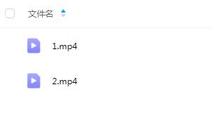夏光明 李灵婧《八字十神解析之官杀星的作用》2集视频约3.5小时