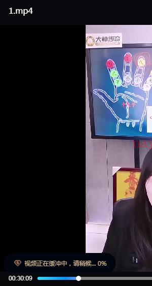 夏光明 李灵婧《八字十神解析之印星的作用》1集视频约3小时
