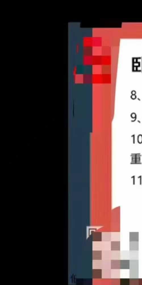何曼宁环境与人视频