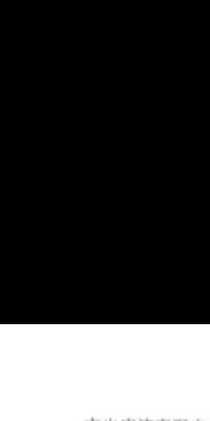 2025年4月 崔文举《盲派八字（五行篇）》165页
