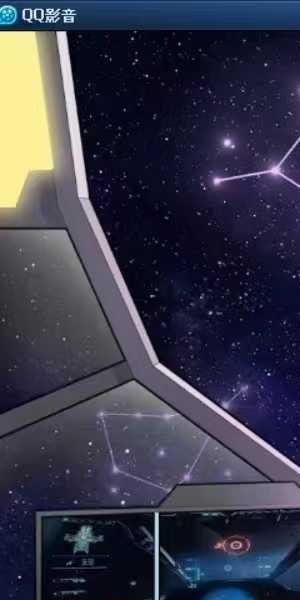 神棍局2021年新课《易懂紫薇斗数》视频+课件