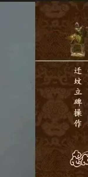 殡葬详解《出黑口诀大全》《出黑三天活秘籍》《出黑疑难问题解答389问》3本阴阳先生秘籍合集