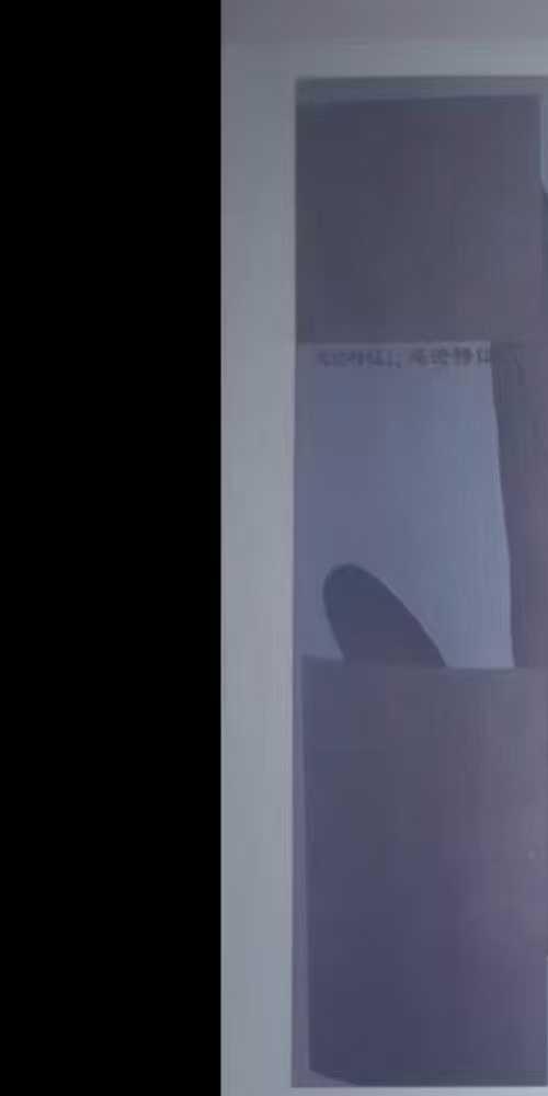 姜秀丽 扁鹊望诊 线上课