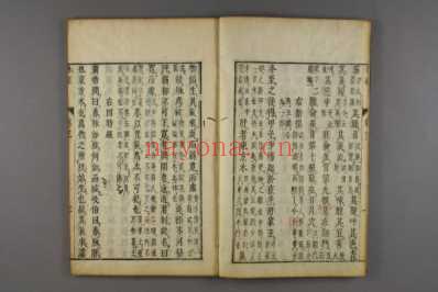 脉经日文注释版_三.pdf