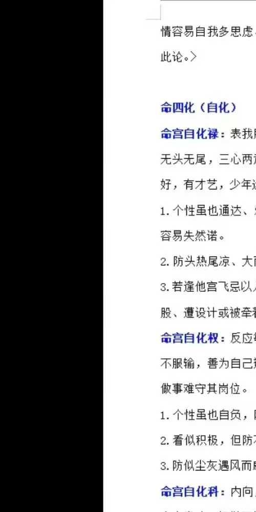 庐州玄武 初中级函授课程2025 周星飞弟子