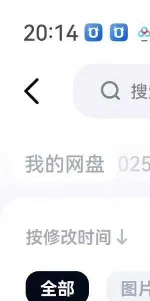 南茅易德道学堂 金水道人《青罡法》视频+课件