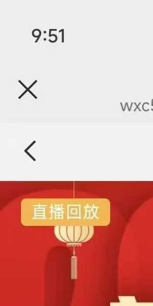 霍德才弟子内训《化煞招财米法》1集