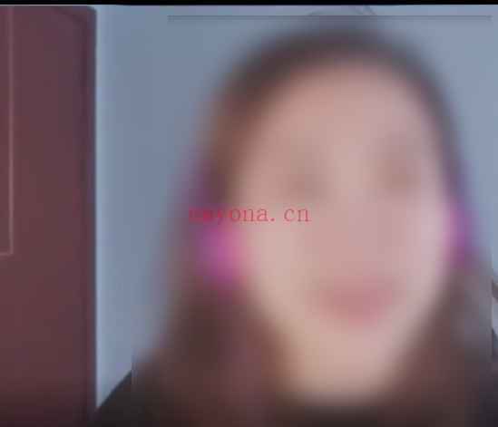 【咒语】宋伟丽神秘的语言能量音频1节Y插图