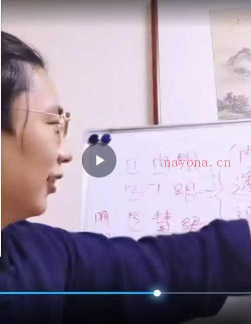 激活松果体 提升