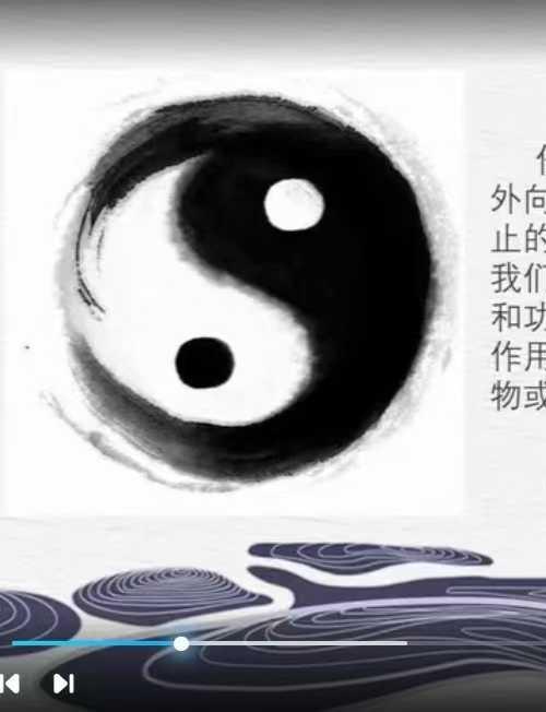君谦小六壬初级+内部系统班