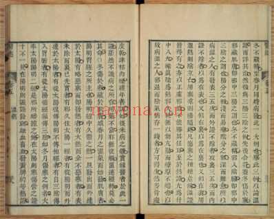 医述.程文囿_十二.pdf