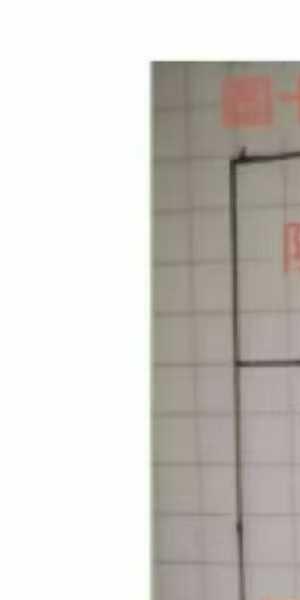 李云奇一宅断《实战案例精华、河洛易宅菁华录》339页