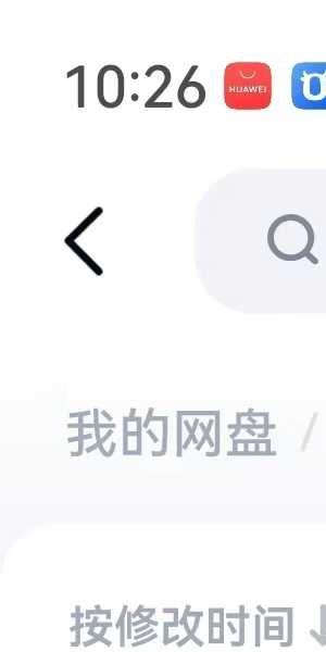 一宅断新作《农村住宅断宅+案例》《城市楼房断宅化解》《选址布局设计》