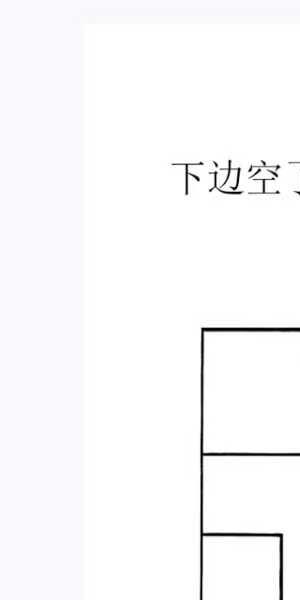 一宅断新作《农村住宅断宅+案例》《城市楼房断宅化解》《选址布局设计》