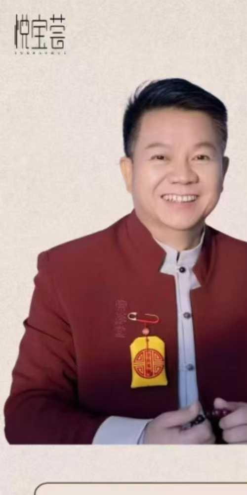 五行香水视频课