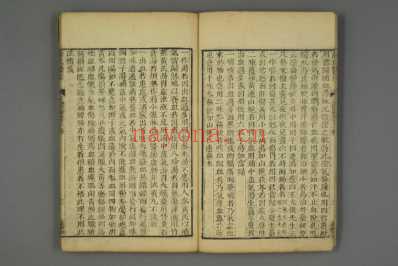 正体类要.pdf