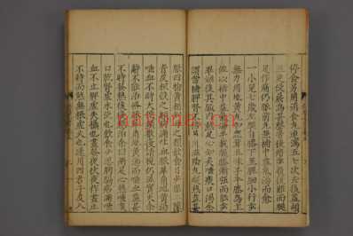 保婴全书明刻本_五.pdf