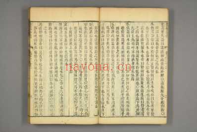 景岳全书明_张景岳撰-乾隆33年藜照楼版-早稻田藏_十二.pdf