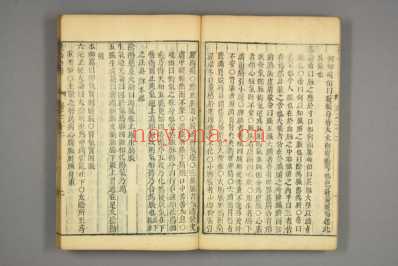 景岳全书明_张景岳撰-乾隆33年藜照楼版-早稻田藏_十二.pdf