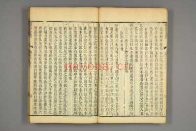 景岳全书明_张景岳撰-乾隆33年藜照楼版-早稻田藏_十二.pdf