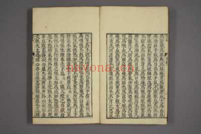 证治准绳_和刻本_十一.pdf