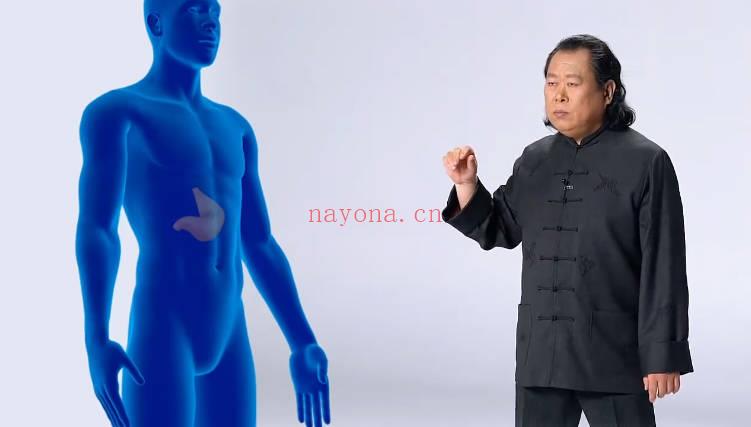 许明堂许老师【扁鹊意象疗愈】以象改象 视频25集