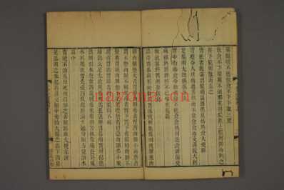 千金方衍义清嘉庆刻本_二十二.pdf