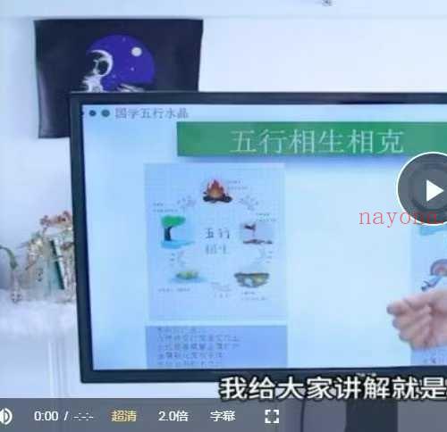 拾光集国学水晶手作技能线上课