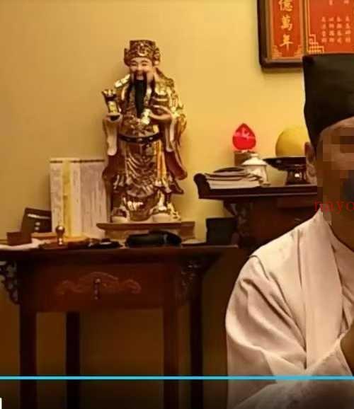 三江道人奇门遁甲二阶+高级班