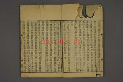 千金方衍义清嘉庆刻本_二十二.pdf