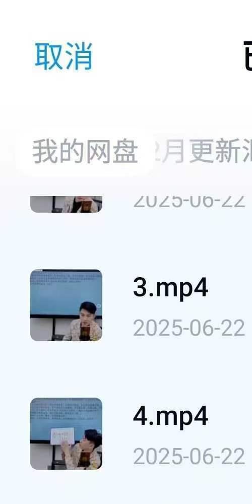 刘绍奇 门牌号和车牌号的解读与化解方法