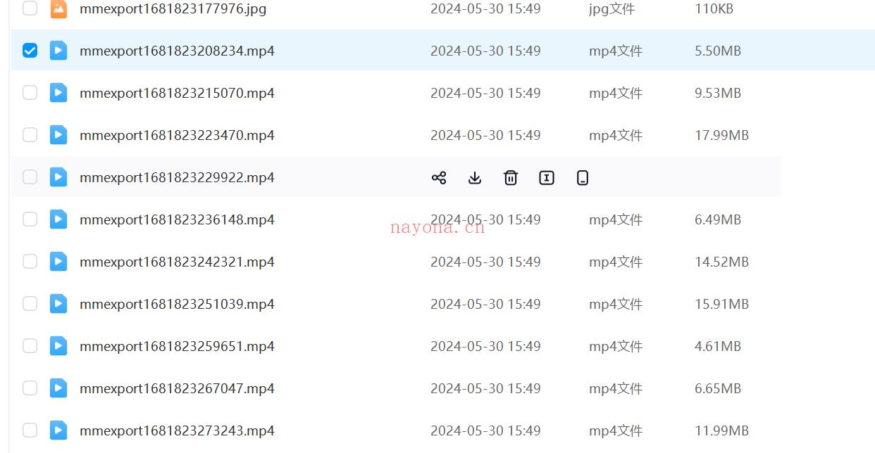 一浩摸脉22集;百度网盘